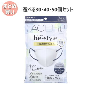 y|Cg10{Ly[Xoi[Gg[K{zyIׂ30E40E50Zbgzr[X^C ̃^Cv ӂTCY Vo[O[×u[O[ 7  ECX΍ 