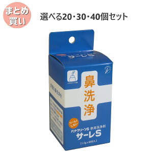 y|Cg10{Ly[Xoi[Gg[K{zyIׂ20E30E40ZbgzniN[Sp܁@T[S@50 @ g[ @