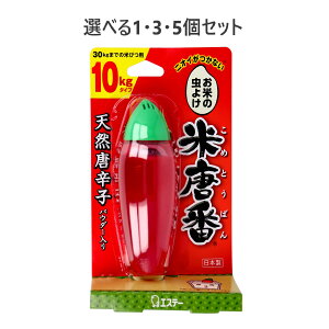 �y�|�C���g10�{�L�����y�[�����X�o�i�[���G���g���[�K�{�z�ē��� ���Ă̒��悯 10kg�^�C�v �������� ���~�Ăɂ� �R���g�E�o��