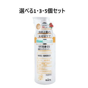 y|Cg10{Ly[Xoi[Gg[K{zyIׂ1E3E5ZbgzcoLIC pRfBVi[ 450mL qpwAPA hwAPA nPA