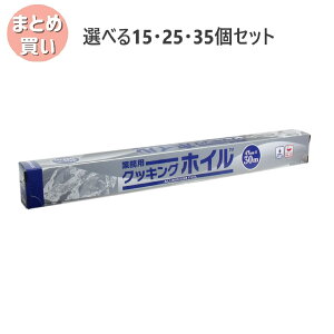 y|Cg10{Ly[Xoi[Gg[K{zyIׂ15E25E35ZbgzƖpNbLOzC iA~zCj 45cm×30m HX XgbNp I[u