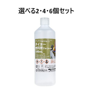 y|Cg10{Ly[Xoi[Gg[K{zyIׂ2E4E6Zbgz^C[ RpAR[ 500mL Lvpi TCtHR[q[ AEghA