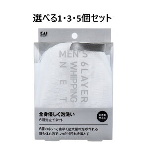 y|Cg10{Ly[Xoi[Gg[K{zyIׂ1E3E5ZbgzY 6wAălbg 傫߃TCY KQ-1829 lbg Aălbg XLPAObY {fBPA 