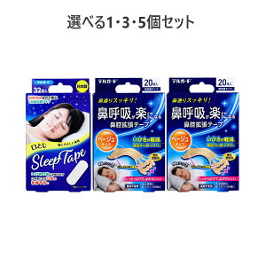 y|Cg10{Ly[Xoi[Gg[K{zyIׂ1E3E5ZbgzfK[h AZbg ƂX[ve[v32×1+@oge[v20×2 ObY 