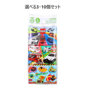 y|Cg10{Ly[Xoi[Gg[K{zg~J ɗ|PbgeBV 16i8gj×6