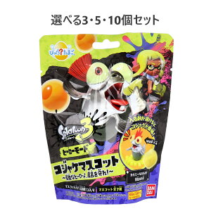 y|Cg10{Ly[Xoi[Gg[K{zтH܂ XvgD[3 q[[[h RWP}XRbg J~[̂ 1