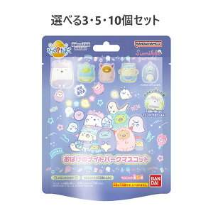 y|Cg10{Ly[Xoi[Gg[K{zтH܂ ݂R炵 ΂̃iCgp[N}XRbg ̂ 1