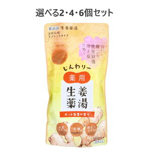 y|Cg10{Ly[Xoi[Gg[K{z򎡓 I pY_^ubg^Cv zbgI̍ 50g×6