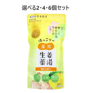 y|Cg10{Ly[Xoi[Gg[K{z򎡓 I pY_^ubg^Cv Mq̍ 50g×6