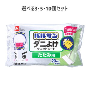 y|Cg10{Ly[Xoi[Gg[K{zoT  p _j悯EFbgV[g 20