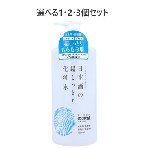 y|Cg10{Ly[Xoi[Gg[K{z{ {̒Ƃ艻ϐ 1000mL |v [V