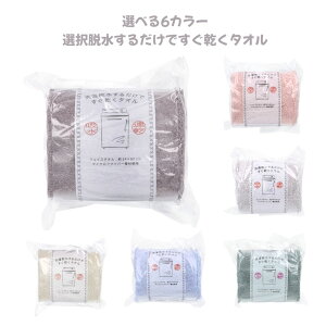 y|Cg10{Ly[Xoi[Gg[K{zyIׂ6J[zE邾ł^I2 tFCX^I 34×80cm 1 tFCX^I }CNt@Co[ 