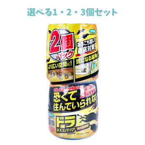 y|Cg10{Ly[Xoi[Gg[K{zyIׂ1E2E3Zbgzh lY~oA ͊ 400g×2pbN Q΍ ˂݋쏜