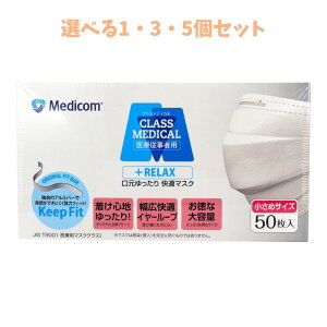 y|Cg10{Ly[Xoi[Gg[K{zyIׂ1E3E5ZbgzNXfBJ }XN bNX e ߃TCY 50 ԕǑ΍  ECX΍ 