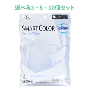 y|Cg10{Ly[Xoi[Gg[K{zyIׂ1`10ZbgzK}XN SMART COLOR(X}[gJ[) p[zCg 傫 7 ECX ԕ΍ 