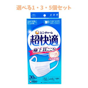 y|Cg10{Ly[Xoi[Gg[K{zyIׂ1E3E5ZbgzK}XN ɏ㎨ Eԕp zCg ӂTCY 30 tBbg LS {