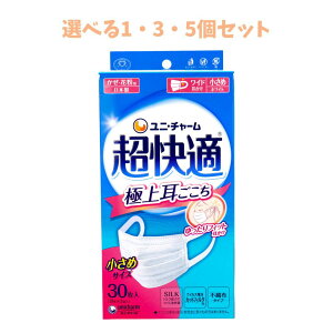 y|Cg10{Ly[Xoi[Gg[K{zyIׂ1E3E5ZbgzK}XN ɏ㎨ Eԕp zCg ߃TCY 30 ԕǑ΍  ߃}X