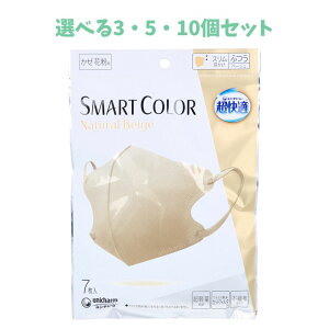 y|Cg10{Ly[Xoi[Gg[K{zyIׂ3E5E10ZbgzK}XN X}[gJ[(SMART COLOR) i`x[W ӂTCY 7 yʃ}XN  