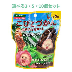 y|Cg10{Ly[Xoi[Gg[K{zyIׂ1`10ZbgzтƂÂoX{[ RXт̃Rrg ̂ 55g 1  LN^[ G 