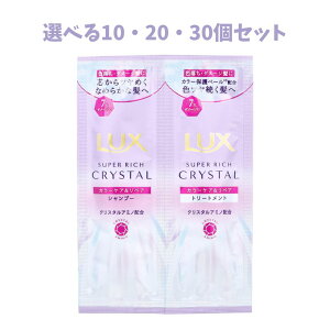 y|Cg10{Ly[Xoi[Gg[K{zyIׂ10E20E30ZbgzbNX X[p[b`NX^ J[PAyA Vv[+g[gg e10g sp