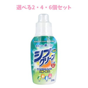 y|Cg10{Ly[Xoi[Gg[K{zyIׂ2E4E6ZbgzVuN[ HpZu 250g a R[q[a