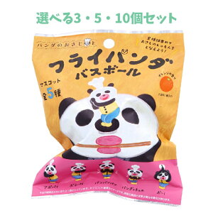 y|Cg10{Ly[Xoi[Gg[K{zyIׂ3E5E10Zbgzp_̂ƃtCp_ oX{[ IW̍ 75g 1 q̂C 킢}XRb