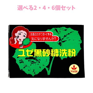 y|Cg10{Ly[Xoi[Gg[K{zyIׂ2E4E6Zbgz[  N 75g pPA r 邨