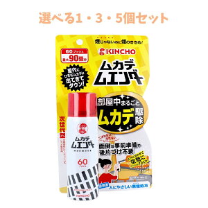 y|Cg10{Ly[Xoi[Gg[K{zyIׂ1E3E5ZbgzJfG_[ 60vbV Q쏜 񂽂쏜 쏜