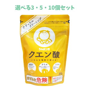 y|Cg10{Ly[Xoi[Gg[K{zyIׂ3E5E10ZbgzV{ NG_ 300g AJ| gC̉΂ C@̑|