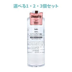 y|Cg10{Ly[Xoi[Gg[K{zyIׂ1E2E3ZbgzNaMo ێ iCAVA~hϐ 500mL 炭炭XLPA gu r\h ̂锧