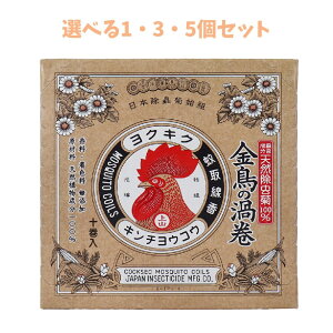 y|Cg10{Ly[Xoi[Gg[K{zyIׂ1E3E5ZbgzVRe ̉Q  10 AEghA Lv K[fjO Cxg ގ ObY