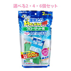 y|Cg10{Ly[Xoi[Gg[K{zyIׂ2E4E6ZbgzCƂ hC&hCUP N[[bgp 2V[g  Jr΍ ~J΍