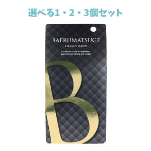 y|Cg10{Ly[Xoi[Gg[K{zyIׂ1E2E3ZbgzBAERU MATSUGE ACbVZ ܂єet ܂уPA ڗ {[̂ڌ ܂ ii`