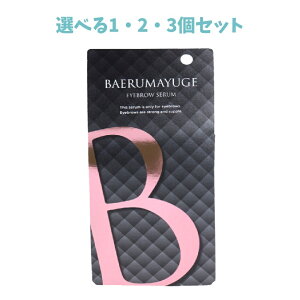 y|Cg10{Ly[Xoi[Gg[K{zyIׂ1E2E3ZbgzBAERU MAYUGE ACuEZ ܂єet ܂уPA ܂ ڌPA