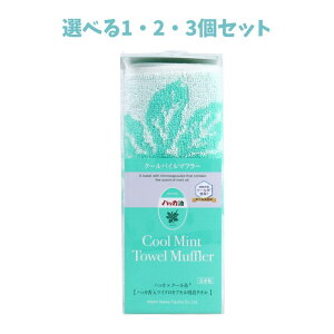 y|Cg10{Ly[Xoi[Gg[K{zyIׂ1E2E3ZbgzN[pC}t[ k̂ 1 N[^I nbJ Ђ₽^I