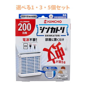 y|Cg10{Ly[Xoi[Gg[K{zyIׂ1E3E5Zbgz VJg 200p L Zbg  ΍ Q쏜