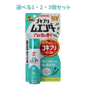 y|Cg10{Ly[Xoi[Gg[K{zyIׂ1E2E3Zbgz SLuG_[ nbJ̍ 40vbV 20mL SLuގ SLu쏜 SLu