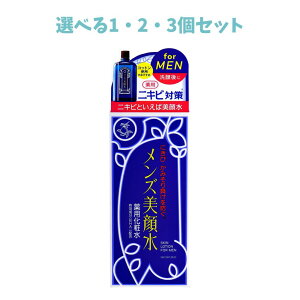 y|Cg10{Ly[Xoi[Gg[K{zyIׂ1E2E3ZbgzY琅 pϐ 90mL ݂蕉h jLr΍ 炩Ȕ