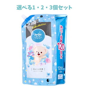 y|Cg10{Ly[Xoi[Gg[K{zyIׂ1E2E3Zbgzt@[t@Xg[[ _ ̂U t[\[v̍ l֗p 1200mL Ԃlg