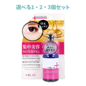 y|Cg10{Ly[Xoi[Gg[K{zyIׂ1E2E3Zbgz\LAB Yݕʔet AC][GbZX 30mL c tFCXC CɂȂ邭