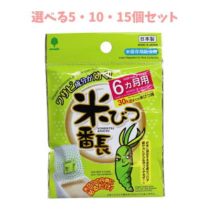 y|Cg10{Ly[Xoi[Gg[K{zyIׂ5E10E15ZbgzĂтԒ 6p 30kg܂ł̕Ăтp Tr h h