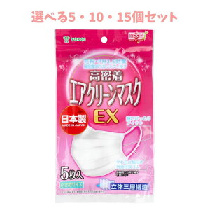 y|Cg10{Ly[Xoi[Gg[K{zyIׂ1E3E5Zbgz GAN[}XNEX ߃TCY 5