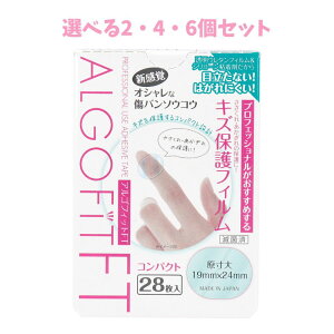 y|Cg10{Ly[Xoi[Gg[K{zAStBbgFT h^Cv LYیtB RpNgTCY 28