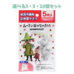 y|Cg10{Ly[Xoi[Gg[K{zyIׂ1E3E5ZbgzcsDž^}XN [~ĴȂ܂ 5