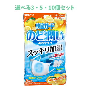 y|Cg10{Ly[Xoi[Gg[K{zKK[h ̂Ǐʂ}XN 䂸̍ ӂTCY 3Zbg