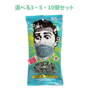 y|Cg10{Ly[Xoi[Gg[K{zyIׂ3E5E10ZbgzCXbL MMN }XNpEFbgV[g 15 Co܂ tbV nbJz