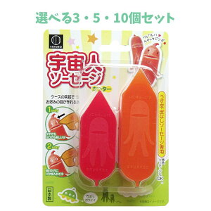 y|Cg10{Ly[Xoi[Gg[K{zFl\[Z[WJb^[ EȂ^Cvp L 킢 ٓ