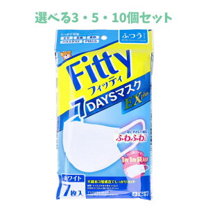 y|Cg10{Ly[Xoi[Gg[K{zyIׂ1E3E5ZbgztBbeB 7DAYS}XNEX vX zCg ӂTCY ʕ 7