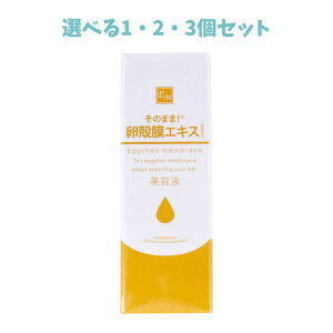 y|Cg10{Ly[Xoi[Gg[K{ẑ܂܁I kGLX 20mL