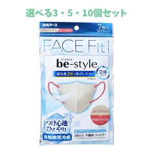 y|Cg10{Ly[Xoi[Gg[K{zyIׂ3E5E10Zbgzr[X^C ̗⊴^Cv ӂTCY Thx[W×s[`J 7 ԕǑ΍  EC